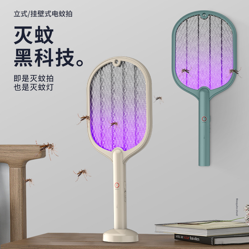 Wholesale electric mosquito swatters, USB rechargeable lithium batteries, household goods, fly swatters, electric mosquito swatters, mosquito repellents in one generation details Picture