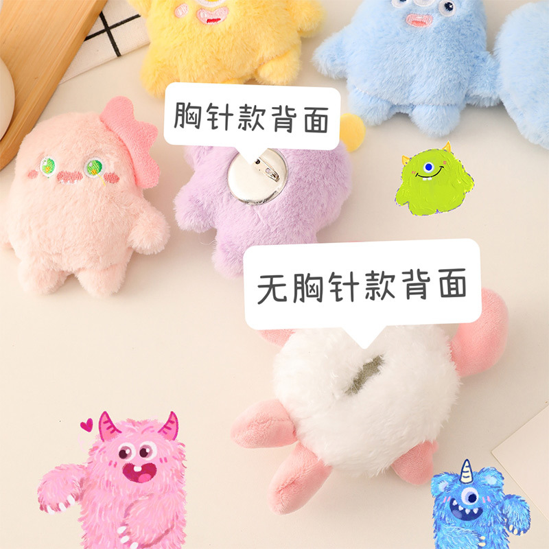 Small Red Book With Cute Doll Pendant One-Eyed Monster Key Chain Cartoon Plush Doll Brooch Bag Pendant details Picture