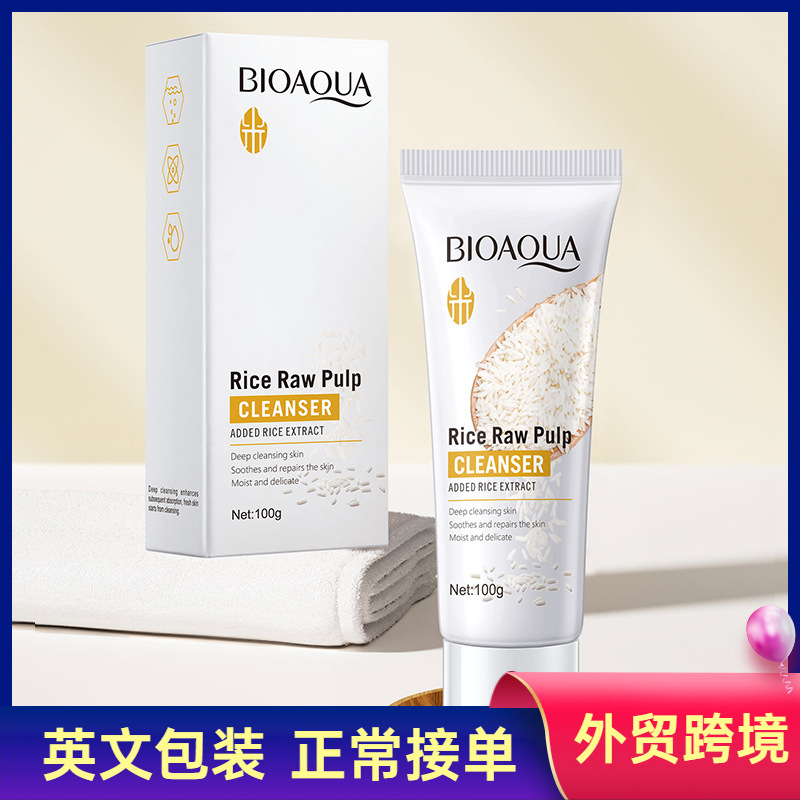 The all-English BIOAQUA rice puree Facial Cleanser is exclusively for export