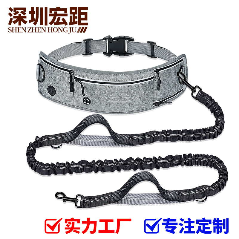 牵狗绳/牵引绳/宠物牵引套装/狗狗牵引绳带/宠物牵引绳配饰产品图