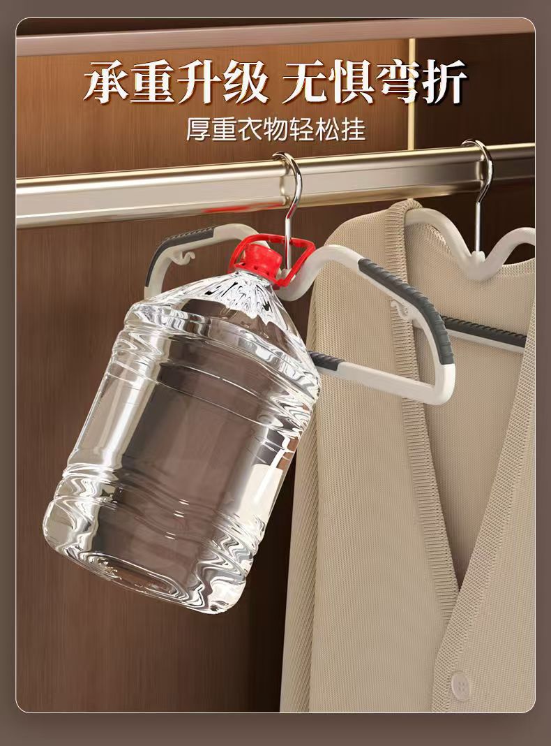 子防鼓包防肩角无痕衣挂短颈衣架家用挂衣省空间缩脖子矮款窄衣架详情5