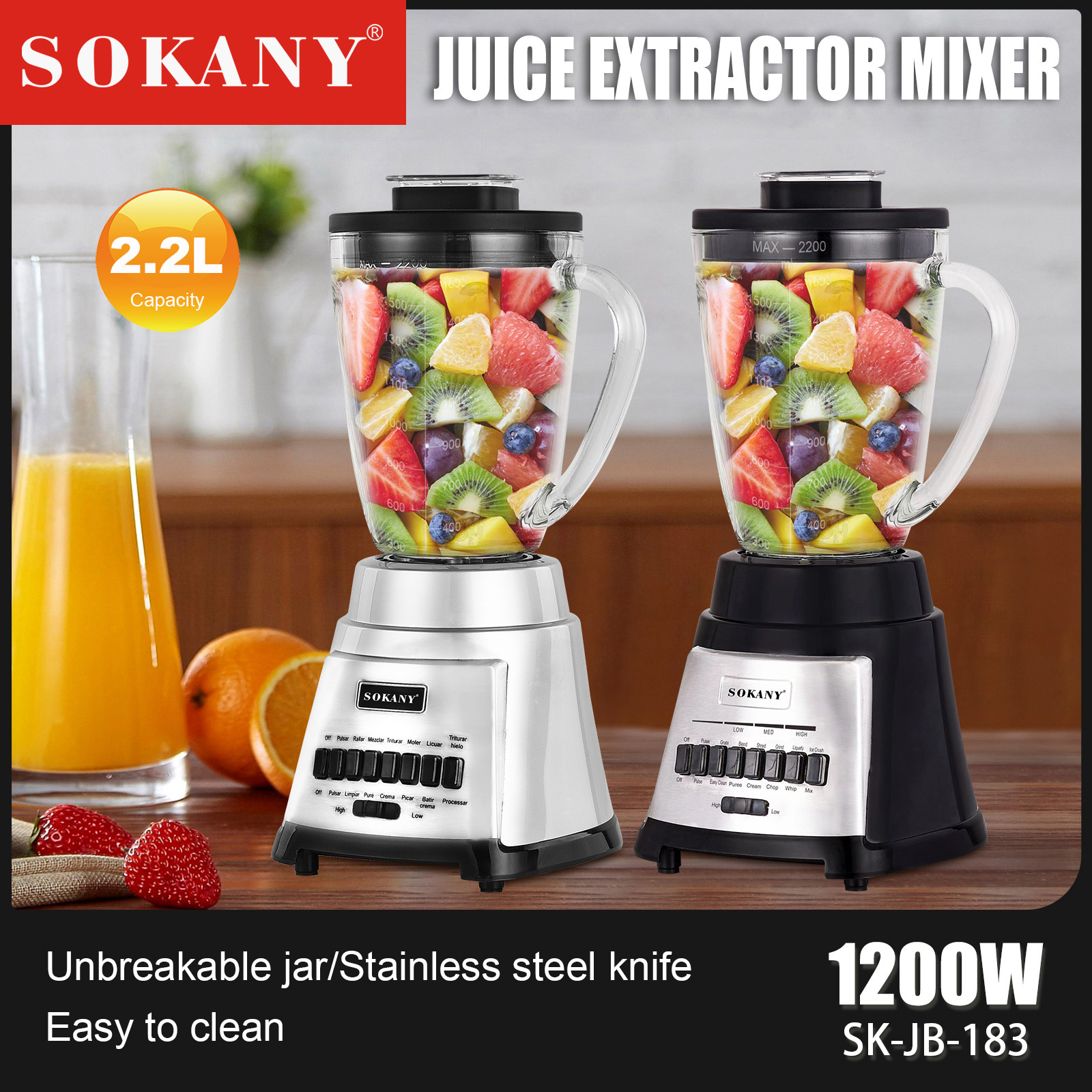 跨境SOKANY183榨汁机多功能混合果蔬搅拌机全自动碎冰厨房料理机图