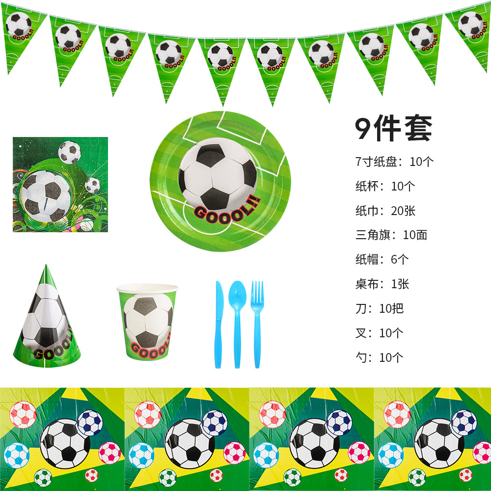派对用品/餐具套装细节图