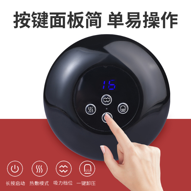 其他按摩器材实物图