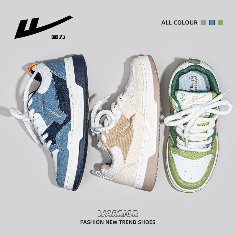 Hui Li Country Tide Small White Shoes 2023 Summer New Avocado Green Couple Board Shoes American Retro Platform Shoes Women Specification drawing