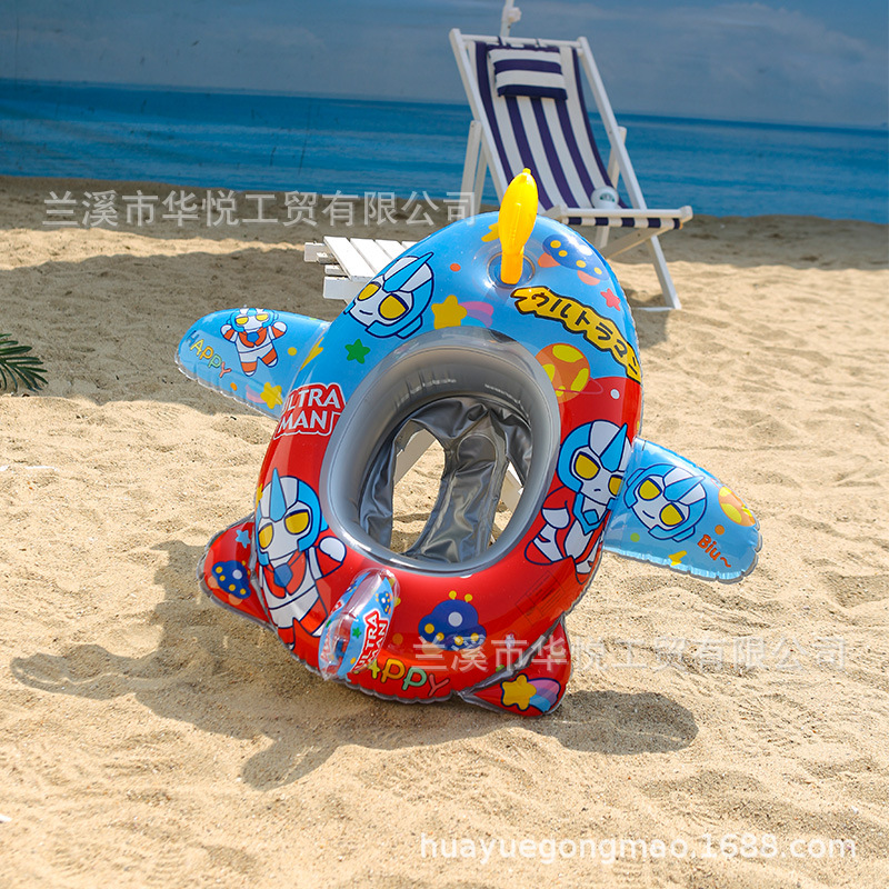 Yu Sheng Yu Moving Water Gun Aircraft Boat Inflatable Children Sitting Circle Cute Cartoon Printed Baby Seat Circle Swimming Ring Wholesale details Picture