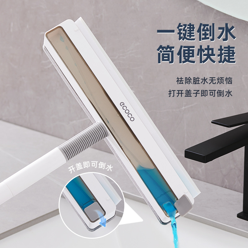 二合一玻璃刮水器保洁专用加长刮擦一体窗户擦洗器自动收集污水