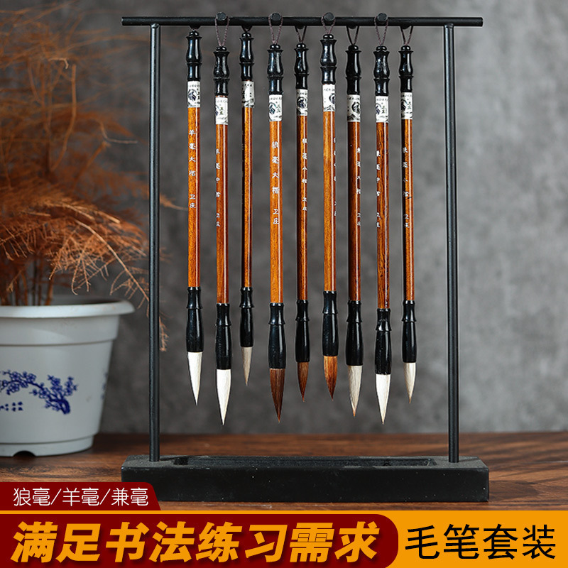 卫庄狼毫毛笔/毛笔细节图