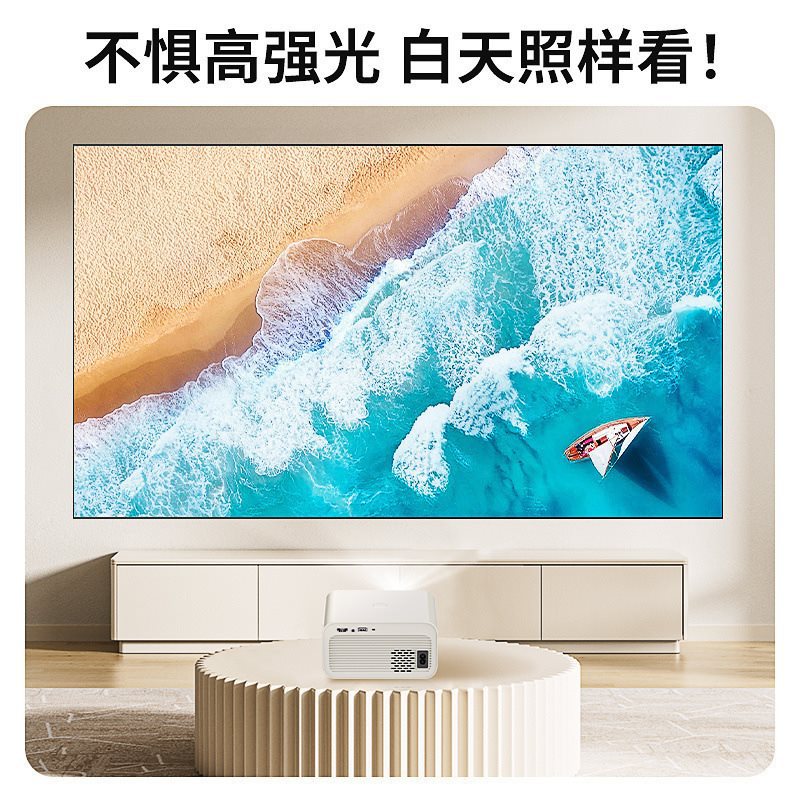 import产品图