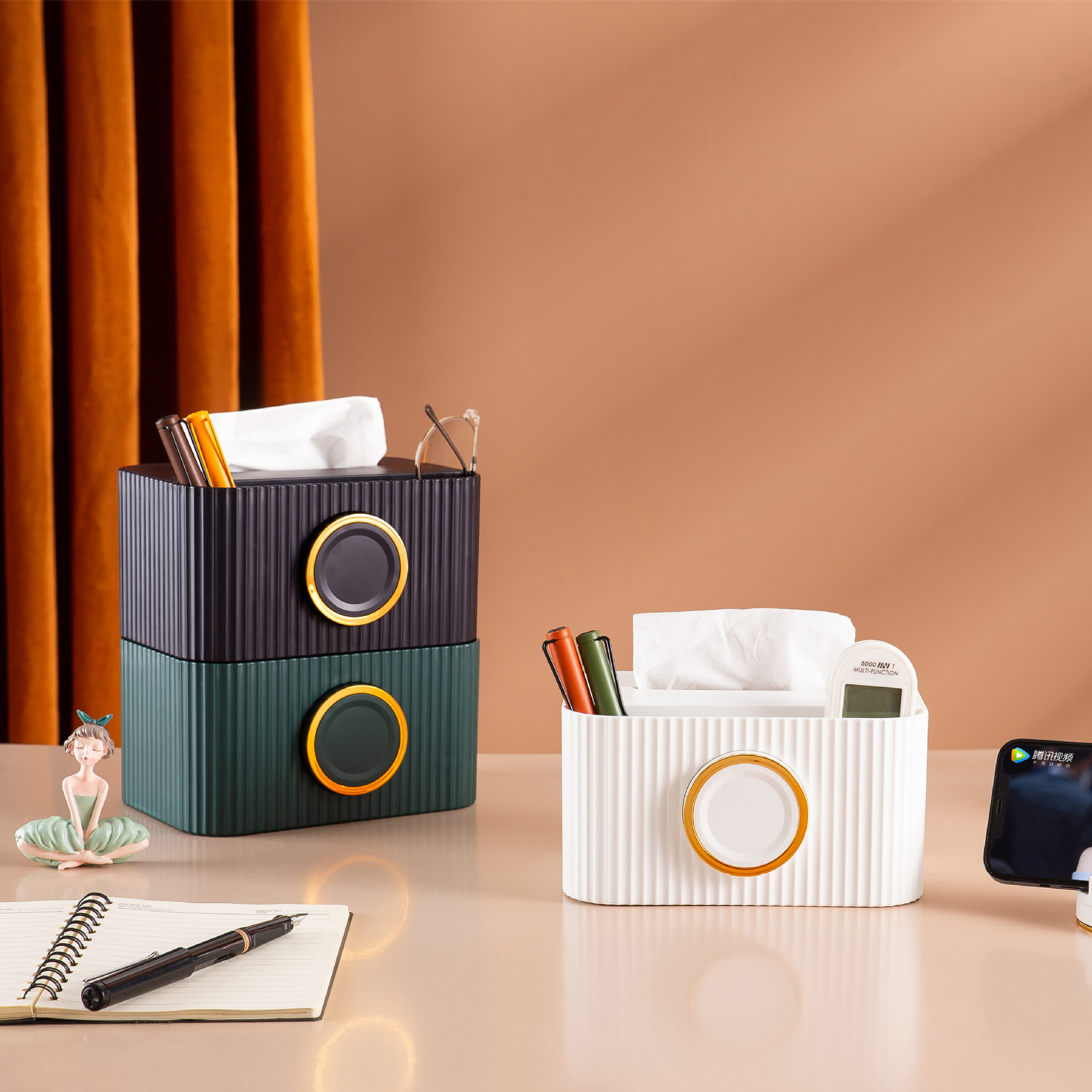 自主设计 轻奢多功能纸巾盒 桌面遥控器手机支架纸巾收纳盒抽纸盒