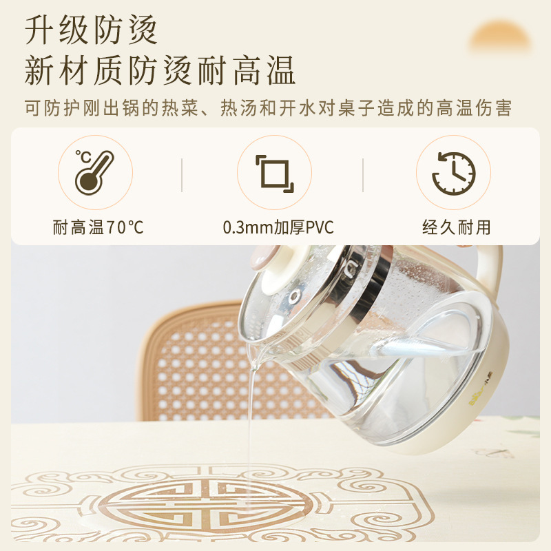 2025新款高级轻奢桌布防水防油防烫免洗PVC简约餐桌布桌布茶几布详情21