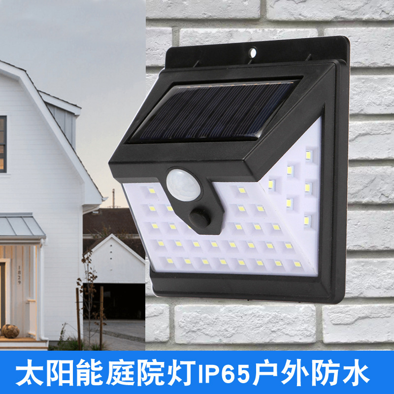 The New 40Led Solar Small Wall Light Intelligent Charging Human Sensing Outdoor Garden Light Household Wall Light