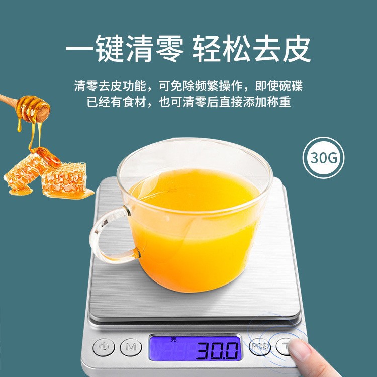 import细节图