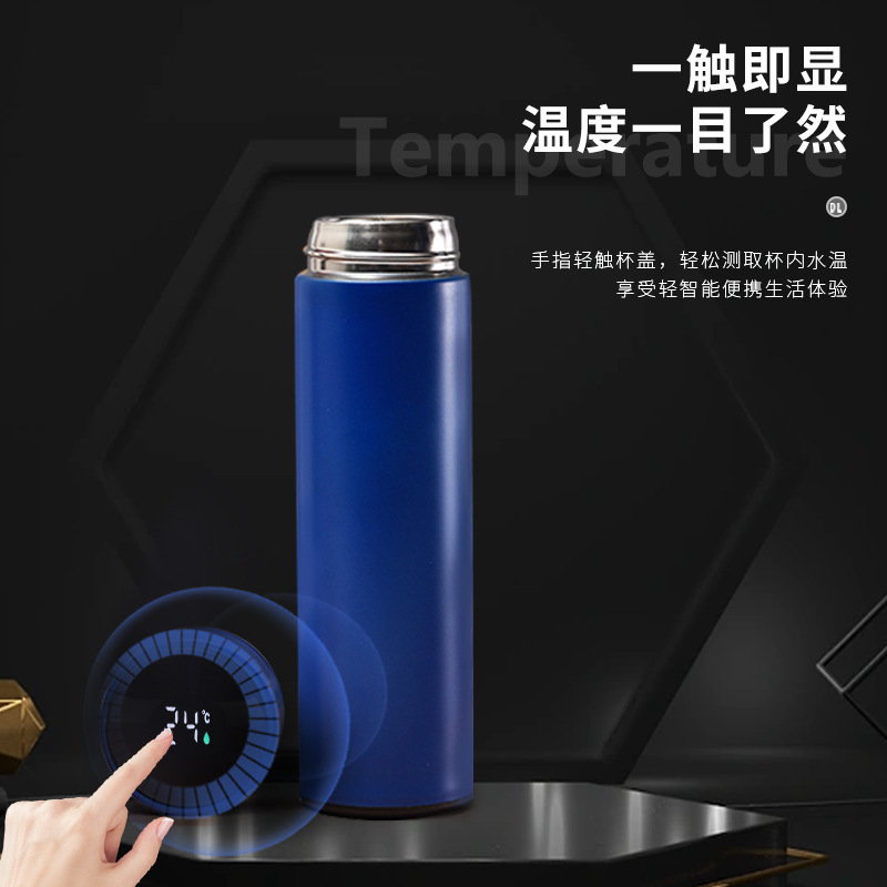 保温杯/温度保温杯/情趣用品/水杯/保温杯定制细节图