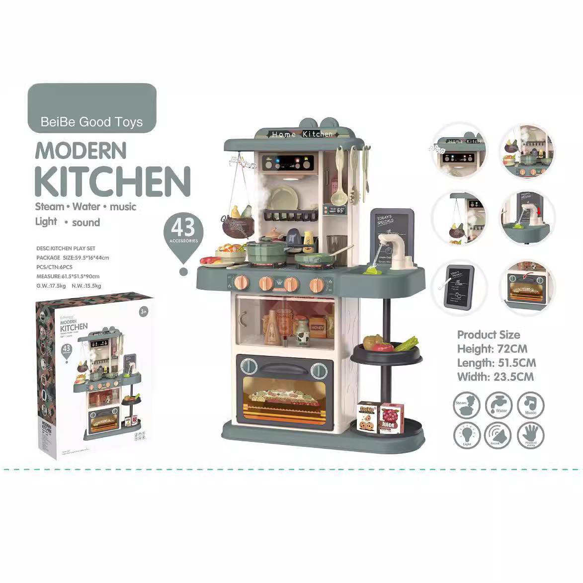 95CM large role-playing simulation kitchen toy, spray kitchen with egg steamer, cooking and stir-frying set, Huaixing 77888 details Picture