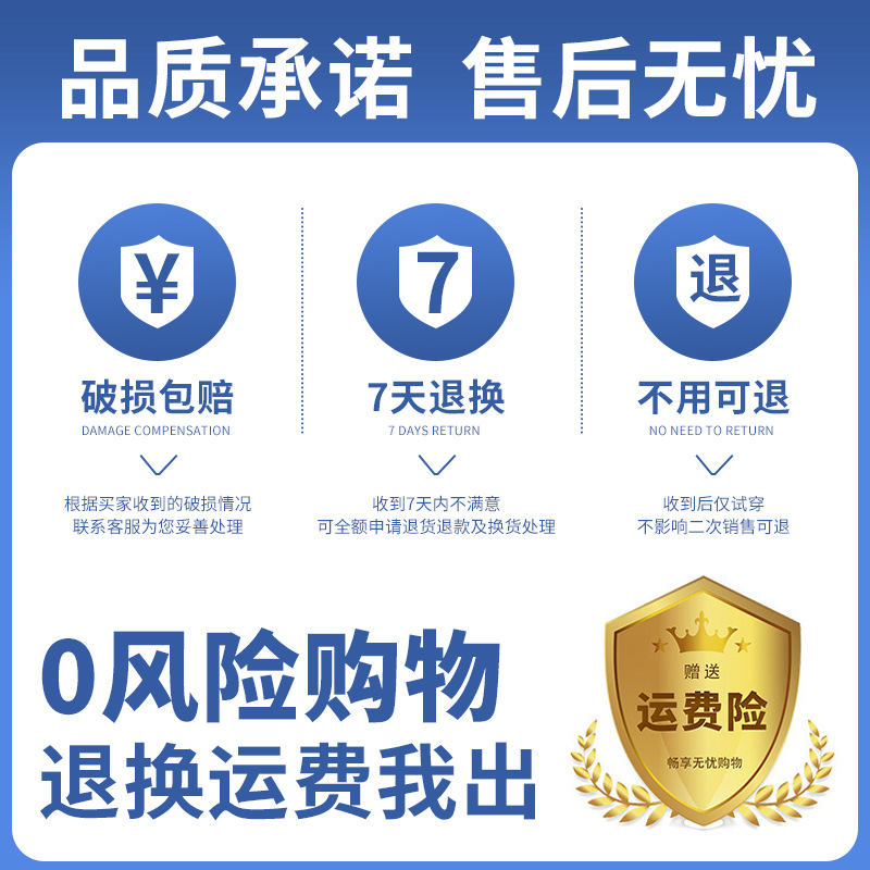 import细节图