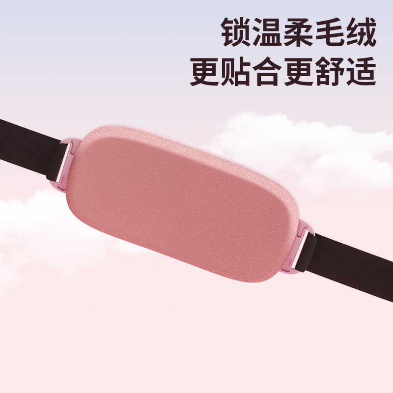 暖贴、暖宝宝、发热贴实物图