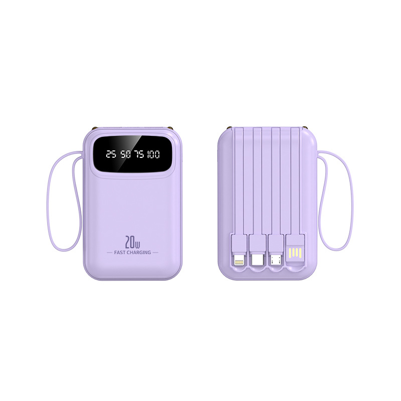 充电器/手机充电器/太阳能充电板/电宝/光伏板充电器白底实物图