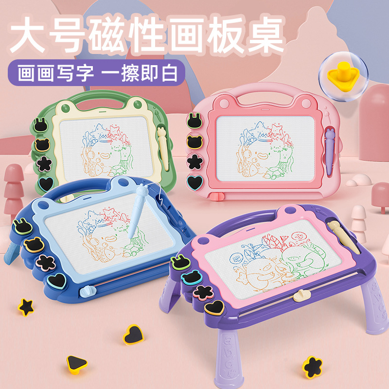 【 Factory Direct Supply 】 Cross-border bestseller Children's Color magnetic Drawing board, perfect for babies to learn painting and doodling in kindergarten Application Scenario