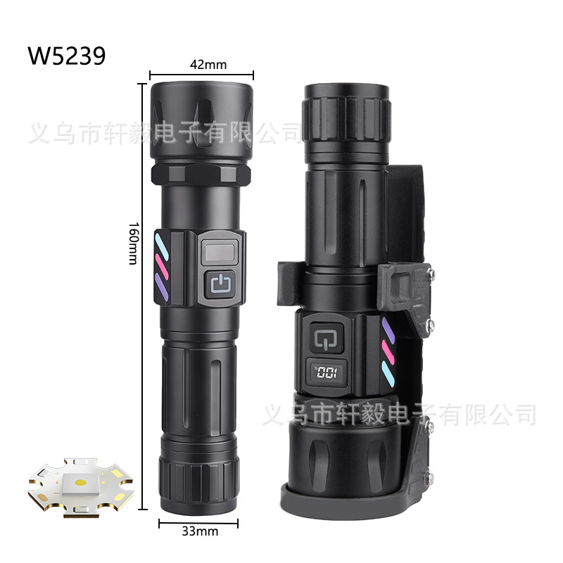 USB手电筒/手电筒/395紫光电筒/电筒7LED/紫光验钞产品图