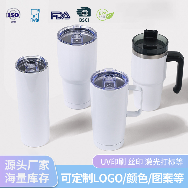 Thermal sublimation process insulated cup, 304 stainless steel large-capacity water cup, direct drinking, high paint surface, high appearance level cup customization