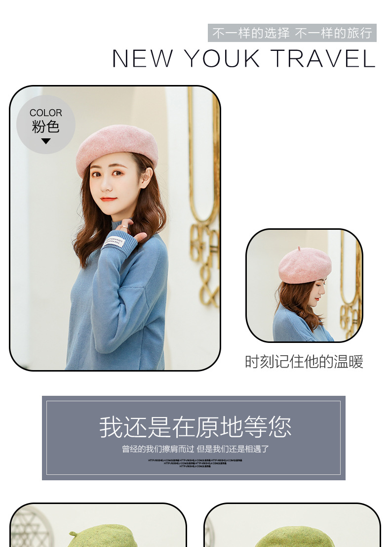 秋冬季新款女士时尚仿貂毛贝雷帽休闲旅行保暖画家帽文艺南瓜帽子详情31
