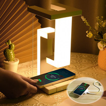 Wireless charging desk lamp Hotel room decoration desk lamp gift creative display mobile phone wireless charging suspension lamp