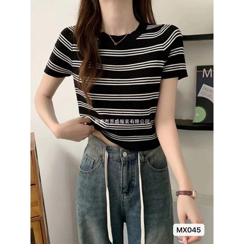 2024夏季新款条纹薄款针织短袖t恤女装时尚洋气短款上衣打底衫女