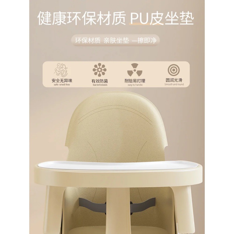 import细节图