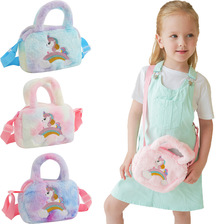 儿童彩虹独角兽毛绒单肩包卡通女童手提包包幼儿园可爱斜挎手拎包