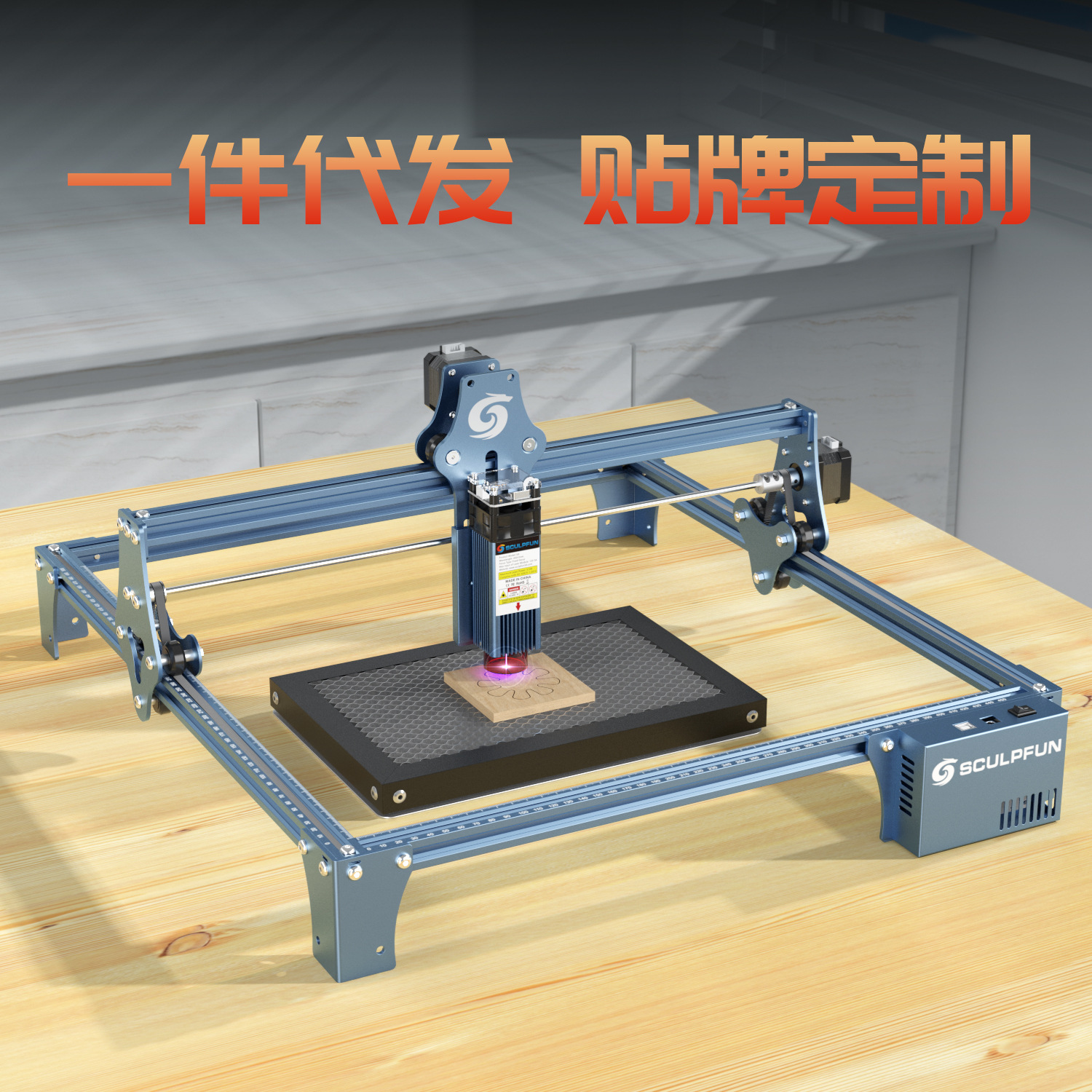 Sculpfun 90W S9 Laser Engraving Machine 410X420mm Engraving Area Cutting Machine Diy Logo Picture details Picture
