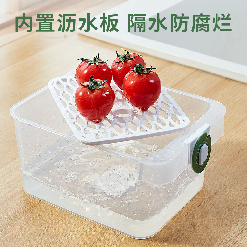 Frozen drawer-type storage box, household Japanese-style refrigerator preservation box, timekeeping fruit and vegetable rectangular draining transparent box details Picture