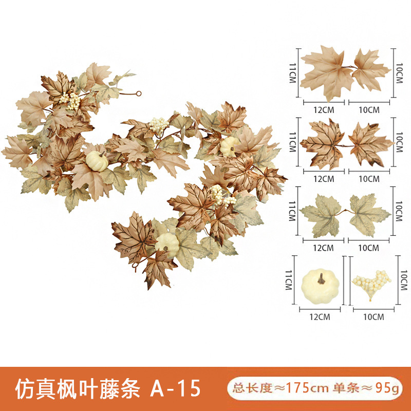 Artificial maple leaf rattan cross-border autumn outdoor decoration arrangement Artificial maple leaf autumn wreath Artificial maple leaf rattan pic 8