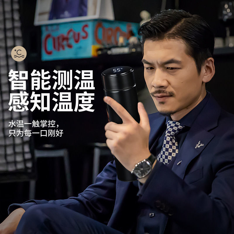 智能测温保温细节图