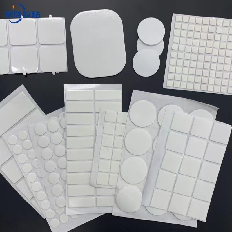 透明无痕亚克力可移双面胶点点胶可水洗反复使用纳米胶源头厂家