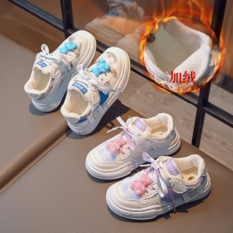 Children's Fleece Sports Shoes 2022 Winter New Korean Version Fashion Casual Daddy Shoes Boy Shoes Board Shoes