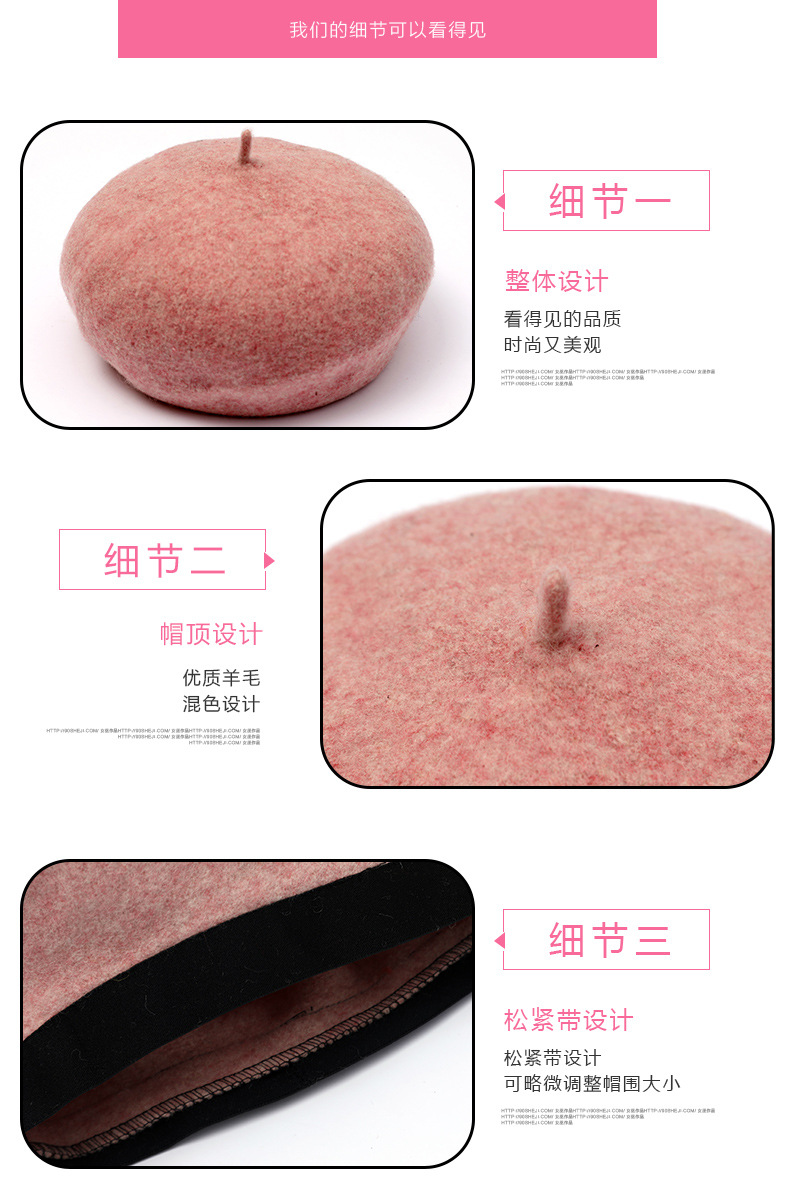 秋冬季新款女士时尚仿貂毛贝雷帽休闲旅行保暖画家帽文艺南瓜帽子详情36