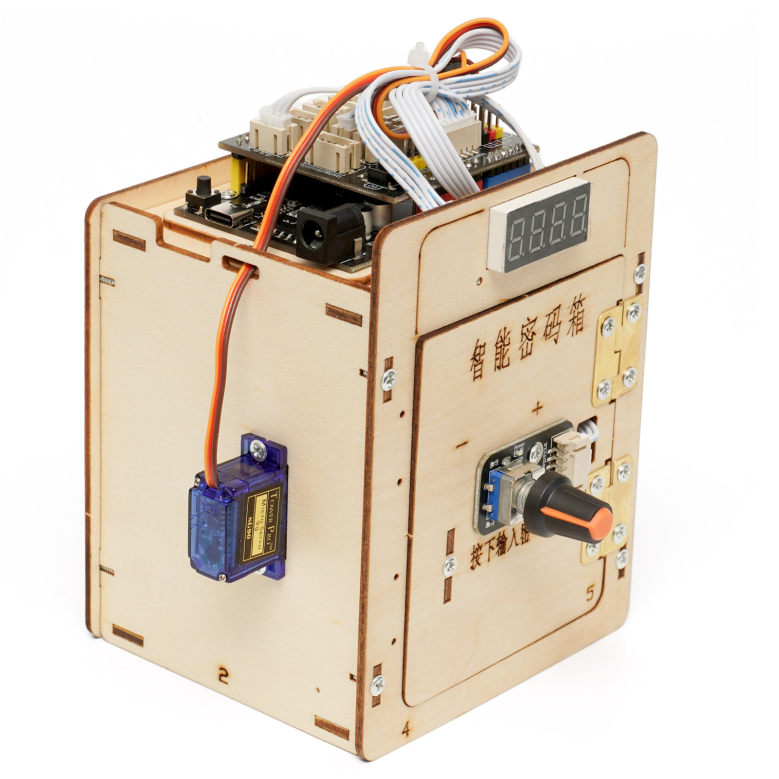 moyu魔方/魔方/魔方玩具/百变魔方/元素周期表白底实物图