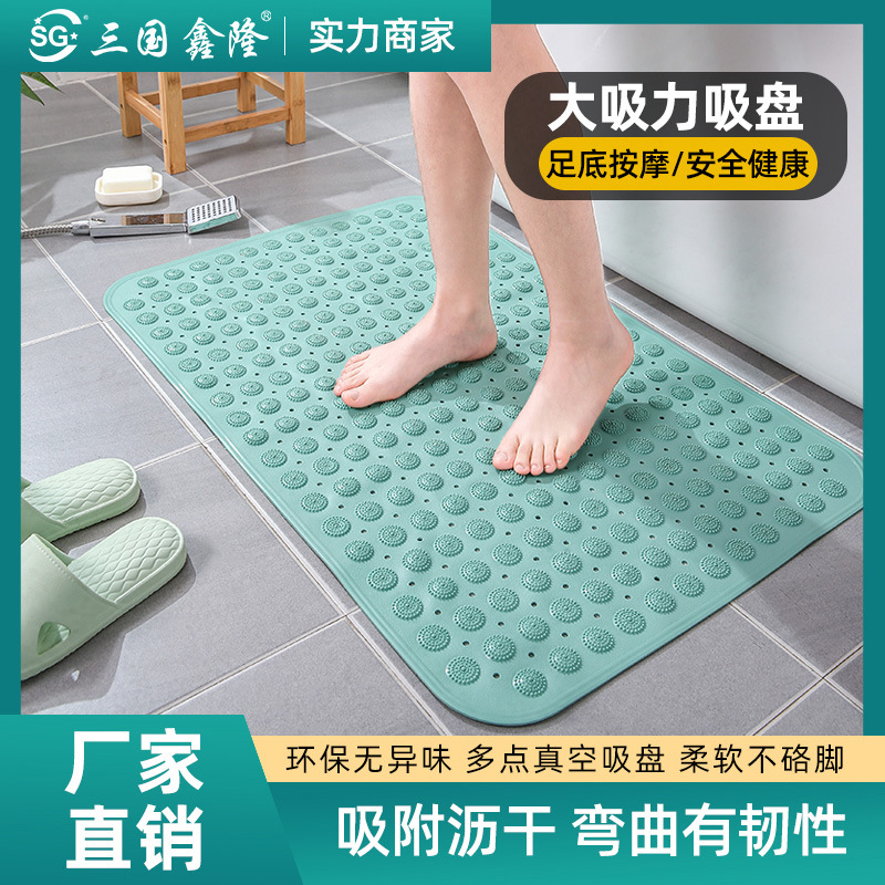 爆款pvc浴室防滑垫防摔酒店卫生间按摩地垫加厚脚垫防霉隔水无味