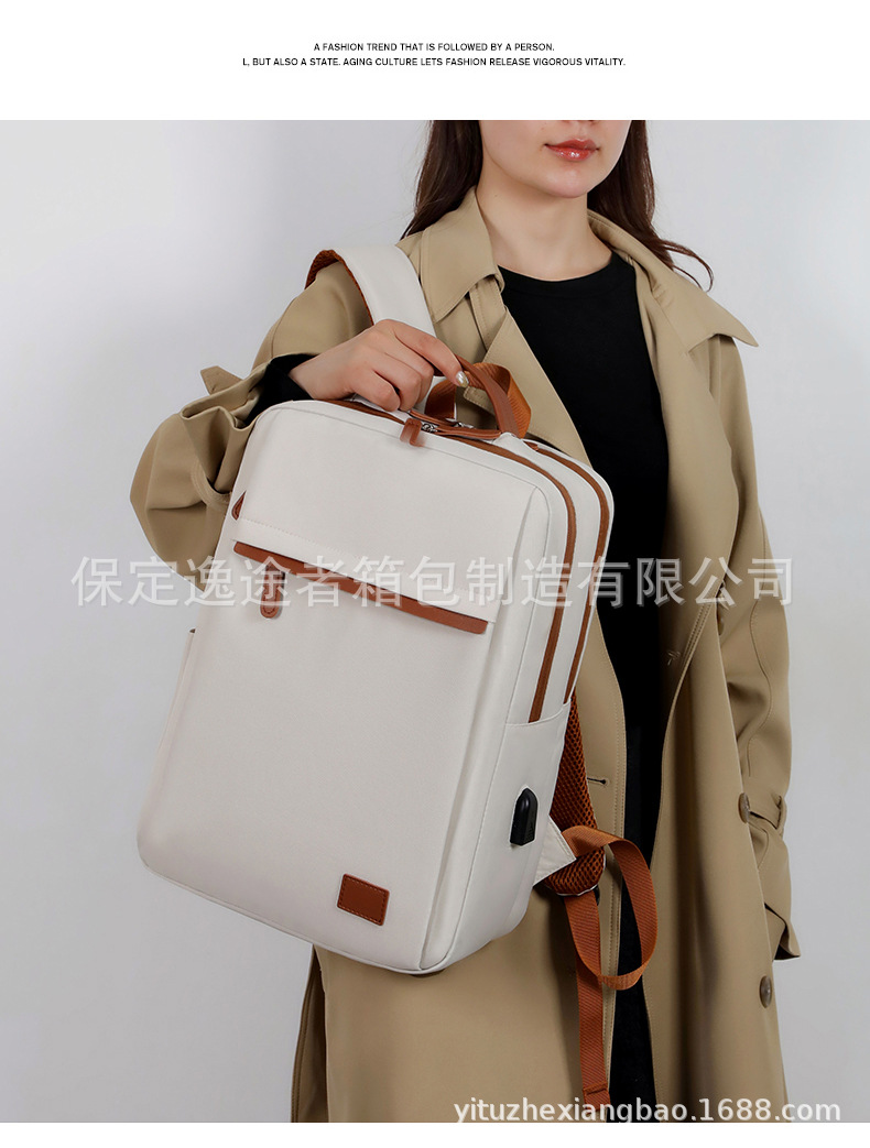 跨境双肩包男背包旅行休闲时尚百搭简约书包女大学生笔记本电脑包详情27