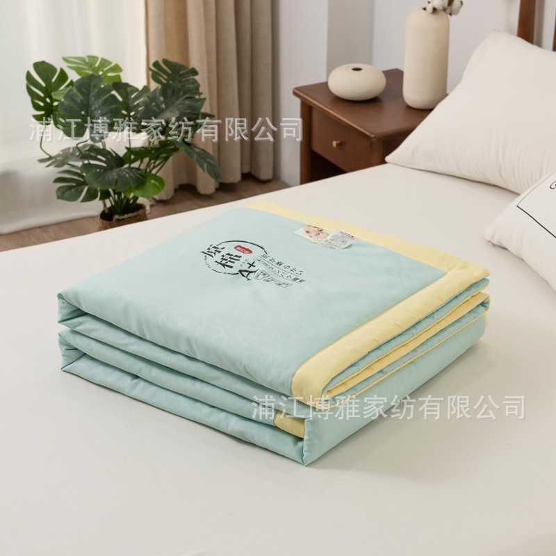 Wholesale of Class A raw cotton soybean fiber summer cooling quilts for mothers and babies, air-conditioned quilts, Japanese-style soft and comfortable solid-color children's quilts Specification image