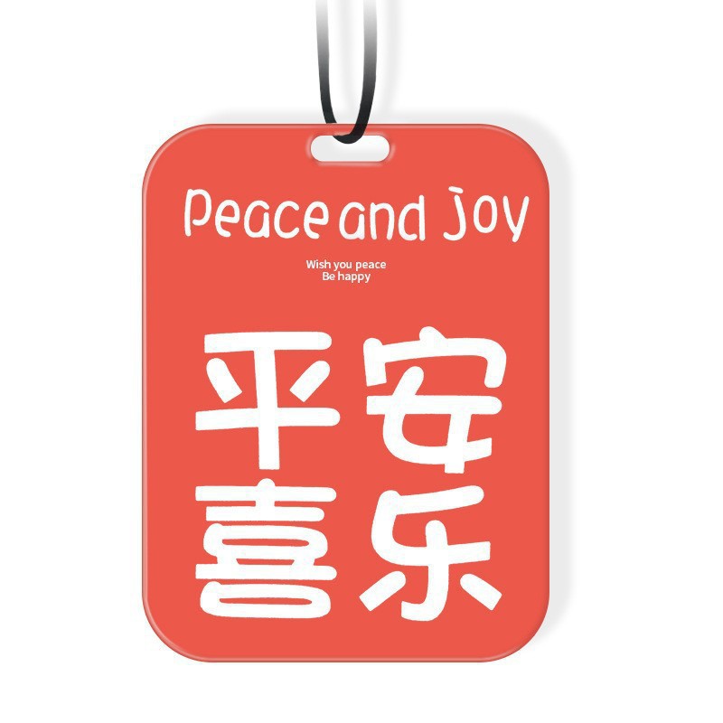 import白底实物图