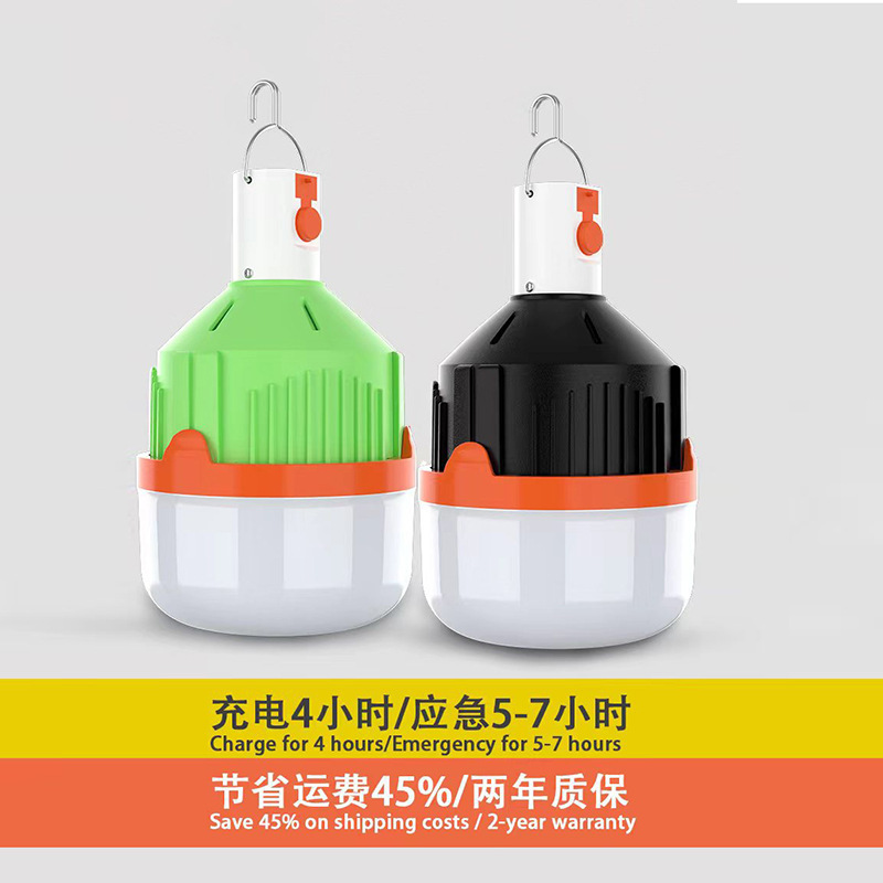 应急指示灯具实物图