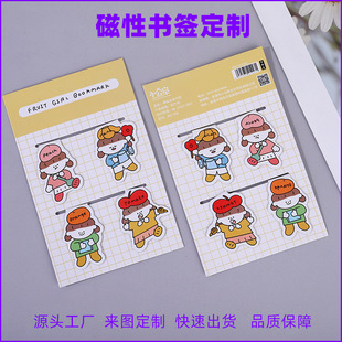 3D立体冰箱贴定制跨境亚马逊吸塑立体冰箱贴磁性贴磁吸冰箱贴定制详情8