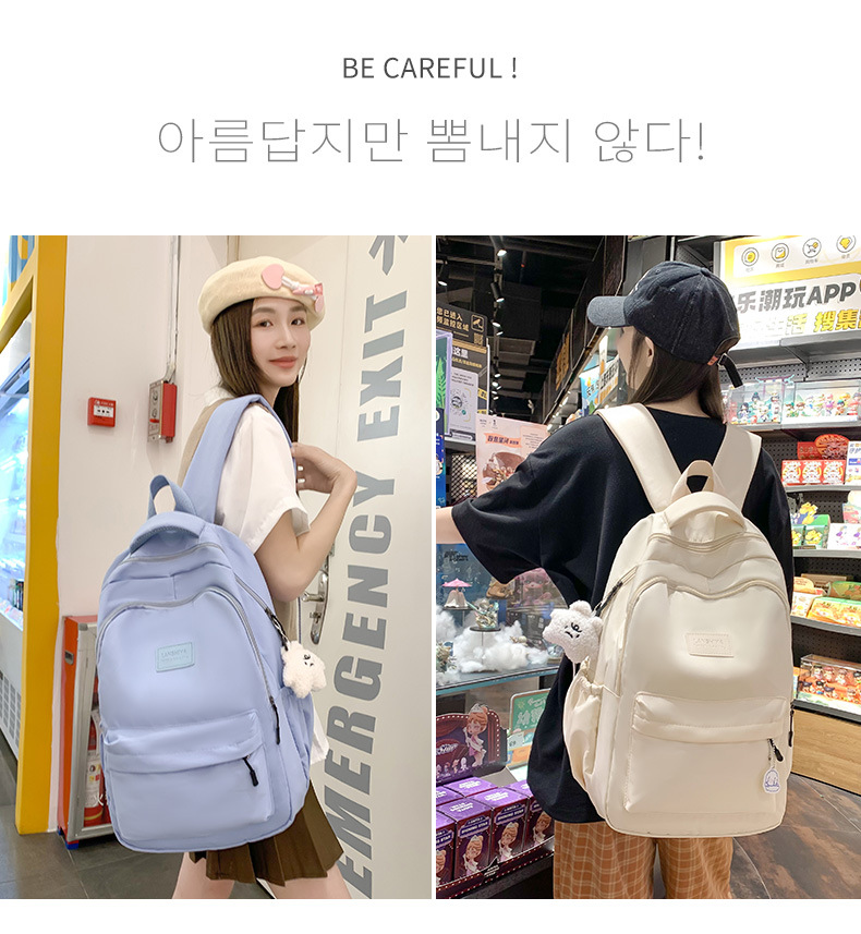 书包女初中女生2025新款大容量小学生中学生高中生背包学生双肩包详情2