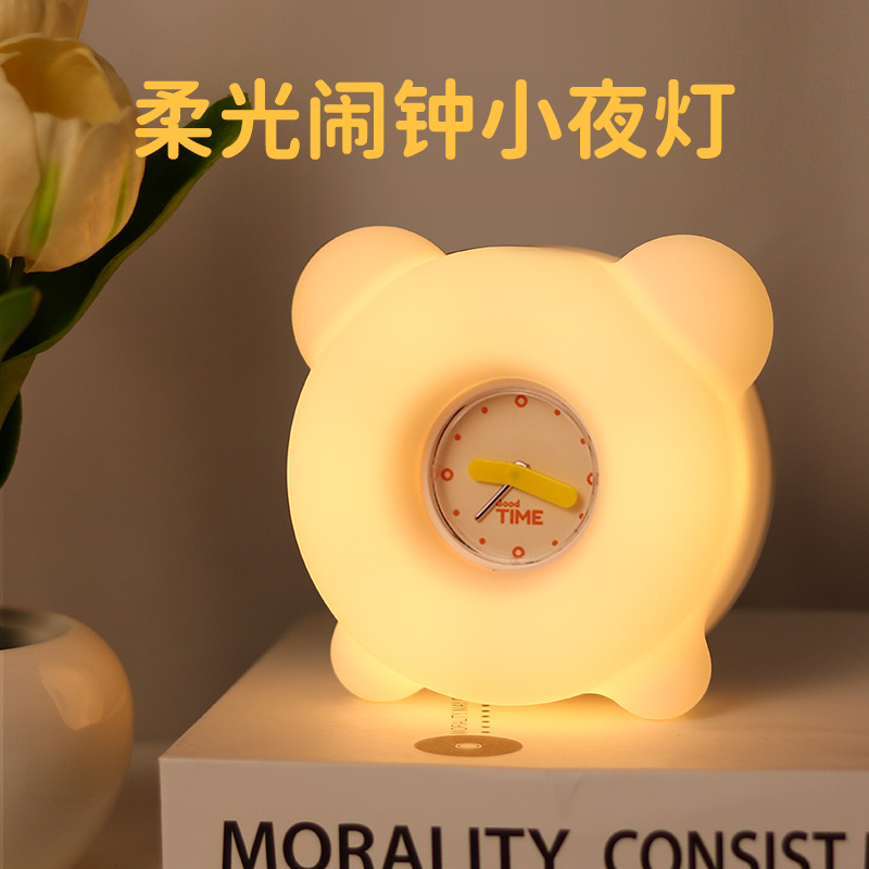 New silicone alarm clock, bedroom, baby feeding, bedside alarm clock, USB charging, dormitory alarm clock, night light details Picture