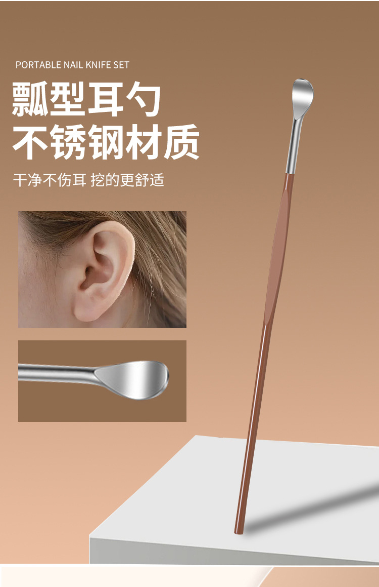 跨境便携防飞溅指甲刀套装美容美甲指甲剪套装美甲工具套装全套详情11
