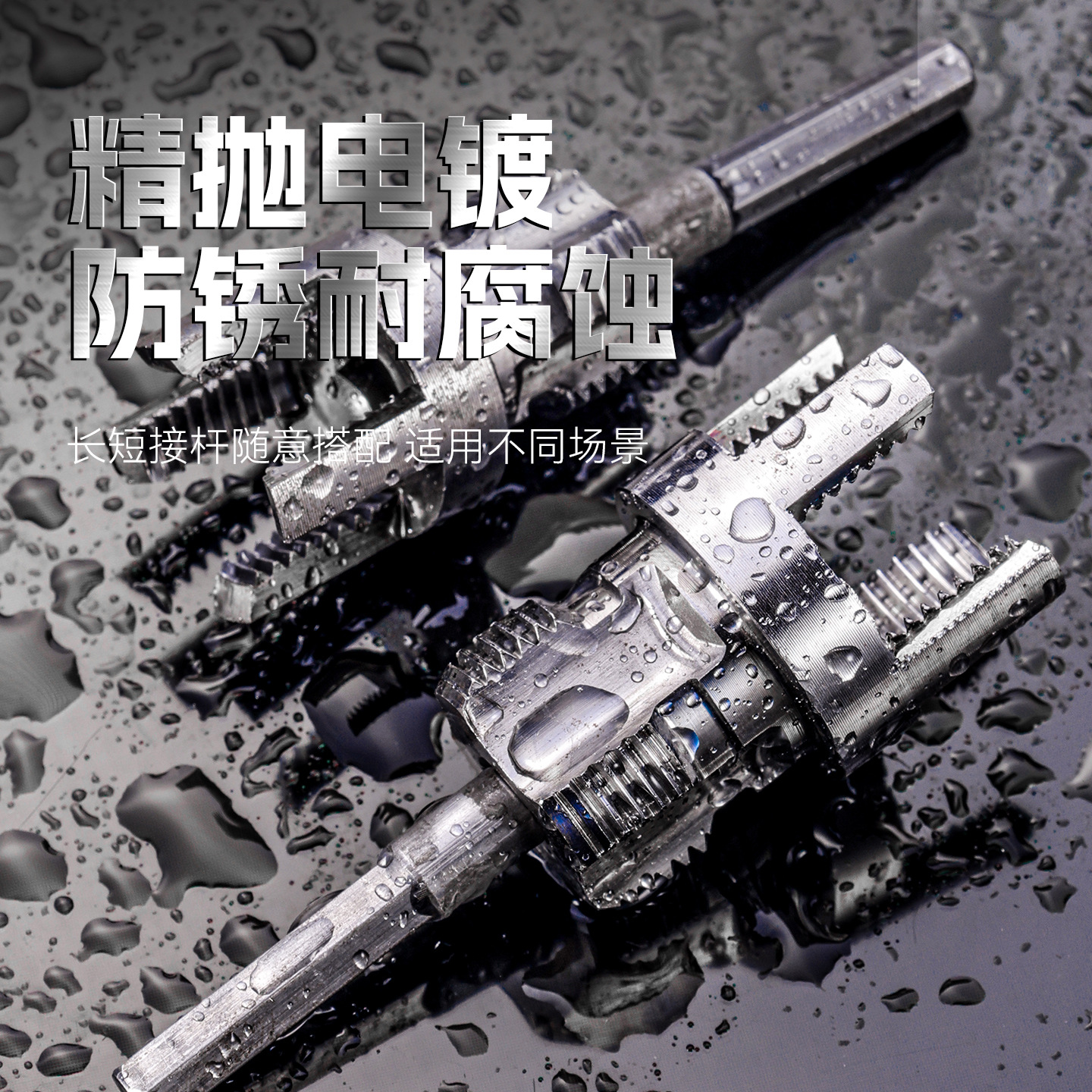 4分六分pvc水管螺纹开丝器 家用ppr水管高碳钢内外丝一体开丝器细节图