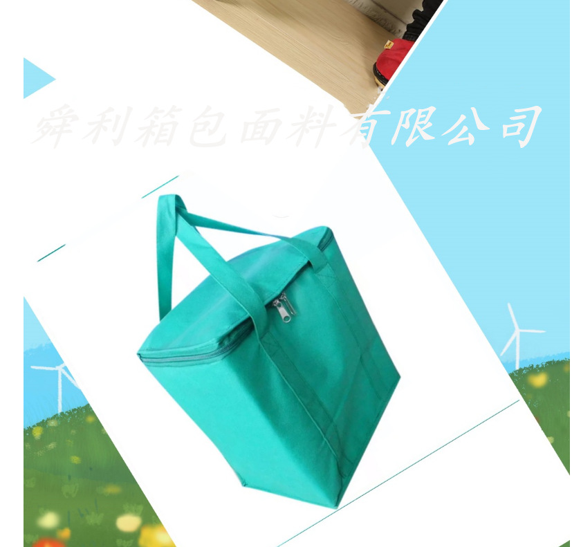 600D牛津布/牛皮纸袋/牛津布袋牛津布/防水布涂层/针织布料白底实物图