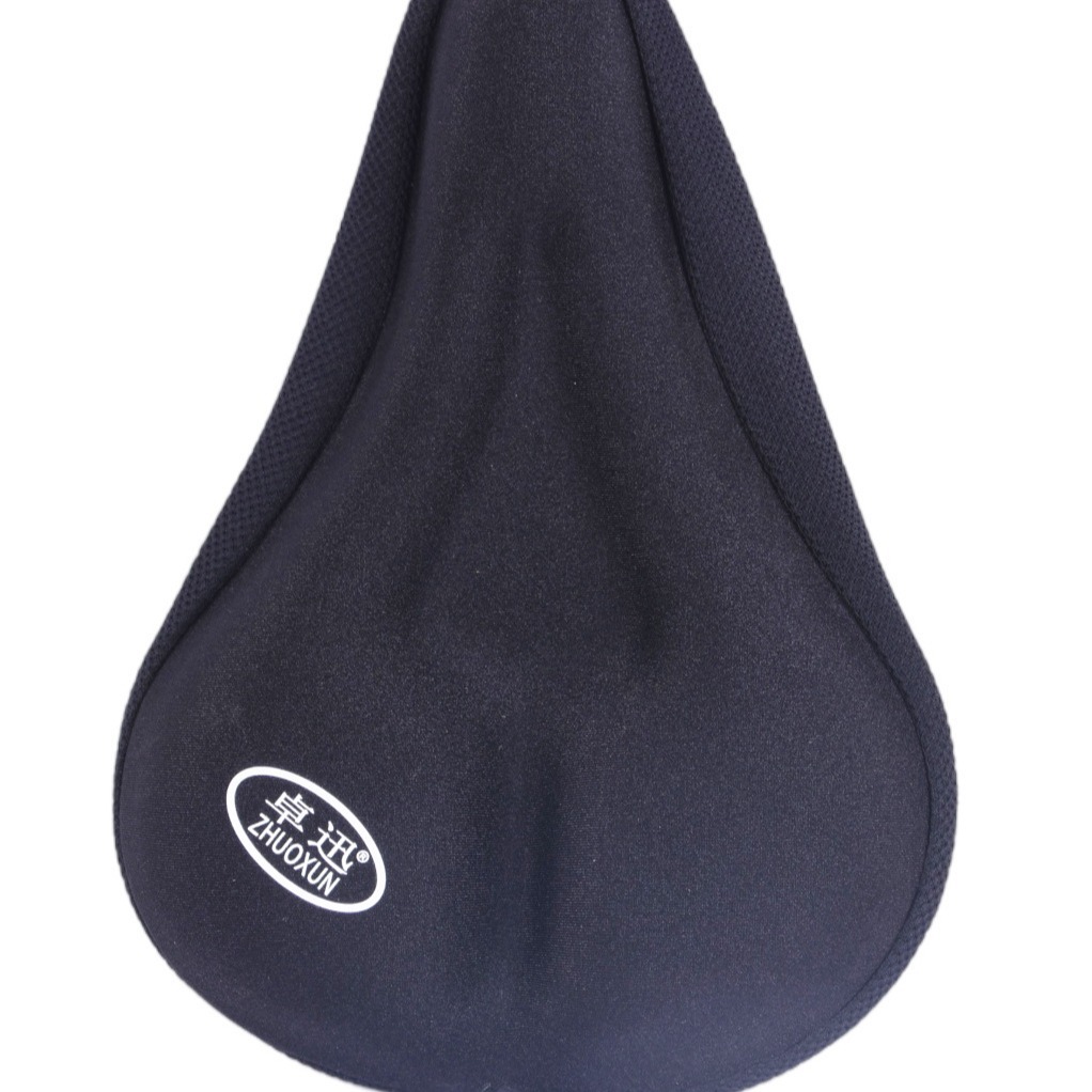 Bicycle seat cushion cover, super soft seat cover, silicone thickened seat cushion, mountain bike comfortable seat cushion, soft bicycle seat, bicycle accessories